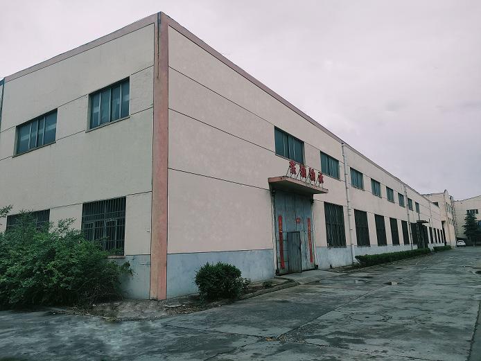 洛陽91麻豆网站入口91麻豆性爱视频免费观看新廠房啟用進一步提升產品質量