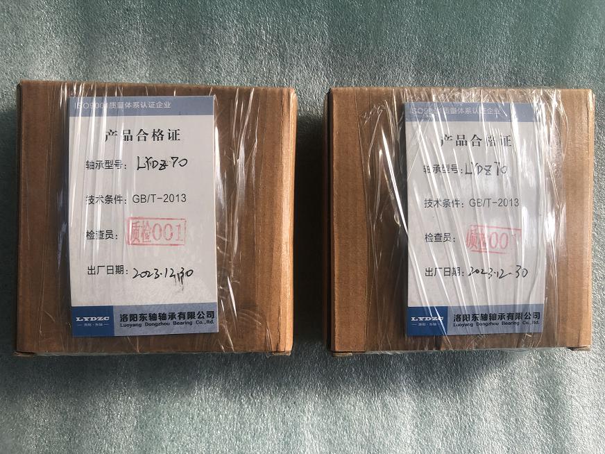 耐低溫零下200度不鏽鋼轉盤91麻豆性爱视频免费观看成功下線